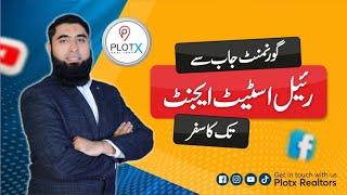 Real Estate Agent in Pakistan | Success Story | Real Estate Business in Pakistan