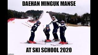 Daehan Minguk Manse at Ski School 2020