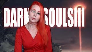 МАРАФОН СТРИМОВ ДЕНЬ 6 Dark Souls III прохождение на русском #9 Хавел