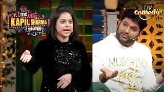 क्या Bhoori Kapil से मांगती थी सड़ा हुआ Samosa? | The Kapil Sharma Show | Best of Sumona Chakravarti