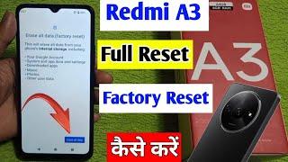 redmi a3 full reset kaise kare | how to full reset in redmi a3 | redmi a3 reset setting