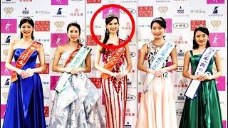 Polémica EXPLOTA por MISS JAPÓN y es que NO PARECE JAPONESA