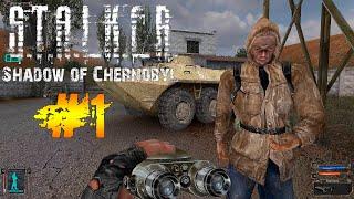 S.T.A.L.K.E.R.:Тень Чернобыля Прохождение #1 ► Услуга за Услугу