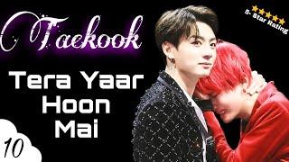 BTS TAEKOOK | KIM TAEHYUNG and JEON JUNGKOOK #vkook Korean Mix Hindi Songs Bollywood | Namaste BTS