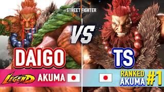 SF6  Daigo (Akuma) vs TS (#1 Ranked Akuma)  SF6 High Level Gameplay