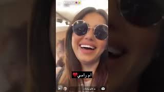 سنابات رحمة رياض مع ام رامي شمالي وشادي شمالي