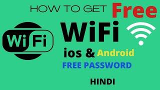 How to connect Wifi without password in [2022]