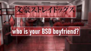 Who is your BSD boyfriend?