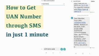 How to Get UAN Number through SMS | Know Your UAN in 1 Minute