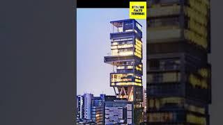 दुनिया का सबसे मंहगा घर| world's most expensive house| strange facts terminal #shorts #indiafacts