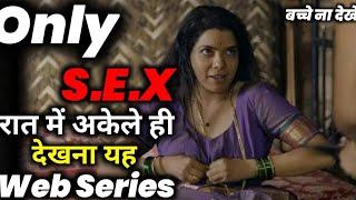 Top 5 New Hot Web Series on MX Player, ZEE5, Netflix, Altbalaji & Amazon Prime on 2021 / Njxtv