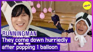 [RUNNINGMAN] They come down hurriedly after popping 1 balloon (ENGSUB)