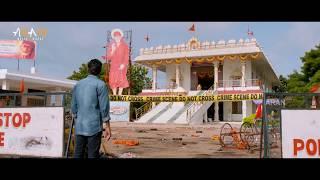 Maa Abbayi Teaser || Sree Vishnu || Chitra Shukla || Kumar Vatti || Suresh Bobbili