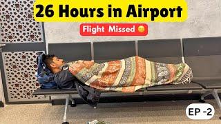 Living 26 Hours at Tashkent International AirPort: My Unexpected Adventure After Missing My Flight"