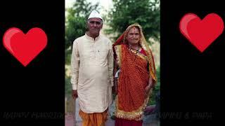 Happy 49th marriage anniversary mammi and papa॥ anniversary song॥ golden Jubilee॥ @PAHADIEXCELGURUJI