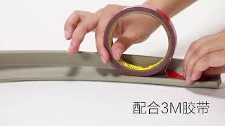 3M high-efficiency and strong adhesion promoter