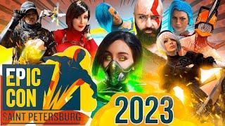 Epic Con 2023 в СПБ | Первый раз, но точно не последний