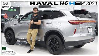 Haval H6 HEV Hybrid 2024. Why People Prefer Haval Over any other SUV?