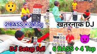 Dinesh DJ Bhai  खतरा Truck Loading full Sound competition #youtubevideo #viralvideo