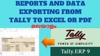 Data export from tally to excel and pdf | reports export to excel from tally erp9