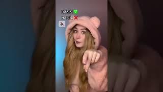 Trend TikTok / Elfa88 / adisowna