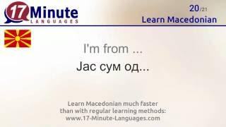 Learn Macedonian (free language course video)