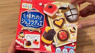 New! Kracie Popin' Cookin' Chocolatier Making Japanese Candy Souvenir ASMR