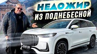 JAECOO J8 - разбираемся в сортах CHERY