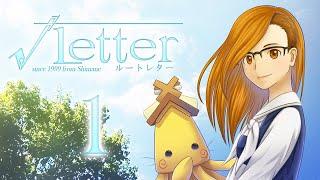 Root Letter - MURDER MYSTERY & THE FIRST LETTER! ~Patreon Pick: Chapter 1~ (Visual Novel Game)