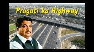 Pragati ka Highway// Infra projects in last 5 years in India