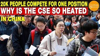 20,000 People Compete for One Position | Civil Service Exam in China | Hardest exam