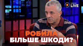 ️Мазурашу про вбивство Фаріон: її діяльність шкодила Україні | Новини.LIVE