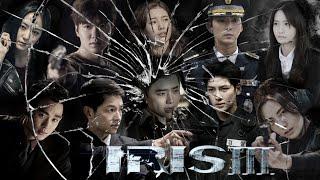 IRIS III (아이리스) Season 3 Teaser 2022 Korean Drama