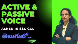 Active & Passive Voice |Asked in Previous Exams -Day 2 #sscchsl #ssc_cgl #scpo #bankpo #activevoice