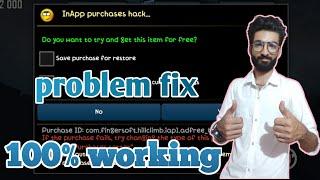 how to us lucky patcher || lucky patcher kaise istemal karen || problem fix 100 working