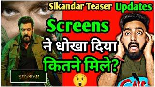 Sikandar Teaser | Sikandar Updates Today | Sikandar Salman Khan | Sikandar Trailer | Jaat Teaser