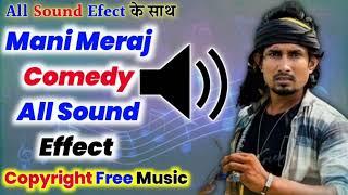 Mani Meraj Comedy Sound Effects | Funny Background Music No Copyright Free Music