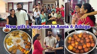 ಏನ್ ಅದು ಗುಡ್ ನ್ಯೂಸ್ for Celebration?  Full house with family | yarella bandiddare?? Kannada vlogs