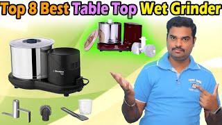 Top 8 Best Table Top Wet Grinder In India 2024 With Price | Latest Wet Grinders Review & Comparison