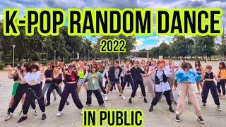[KPOP IN PUBLIC] RANDOM PLAY DANCE GAME in Moscow 2022 Part 2 [랜덤플레이댄스]