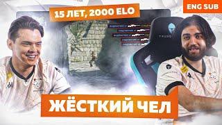 ИЩЕМ САМЫЙ КРУТОЙ ХАЙЛАЙТ ОТ ПОДПИСЧИКА В CS 2 | JAME И ELECTRONIC | VIRTUS.PRO