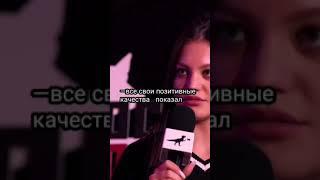 ПОЗИТИВНЫЕ КАЧЕСТВА МОРГЕНШТЕРНА  #shorts