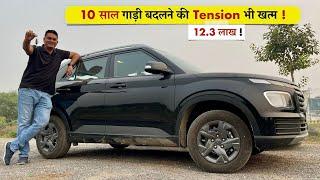 4.5 साल में ही चहीती Nexon बेचकर खरीदी ये BLACK Beauty - चलाने में मजे तो मिल ही रहे और...