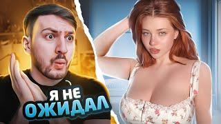 Девушки в Тик Ток #11 | Реакция на ТикТок