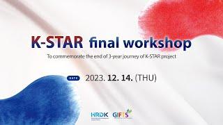 [2023 Final Workshop] Know-how for High Performance in WorldSkills Competition through KSTAR Program