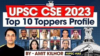 UPSC CSE 2023 Top 10 Rank Holders List and Their Profile | StudyIQ IAS