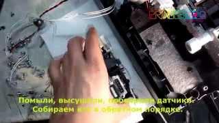 Разборка Brother DCP 6690CW. Ошибка 50 (Dismantling Brother DCP 6690CW. Error 50)