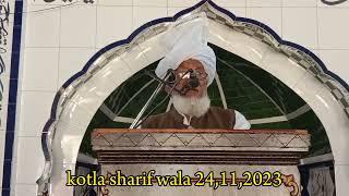 Hafiz Sharif qadri 24,11,2023,03004330379