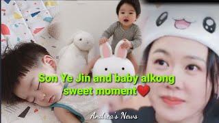 A sweet moment of mommy sonyejin and baby alkong playing,capturing a mother's LOVE!