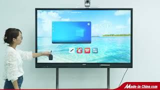 DS tech Champion (PRO) series interactive flat panel introduction-2022